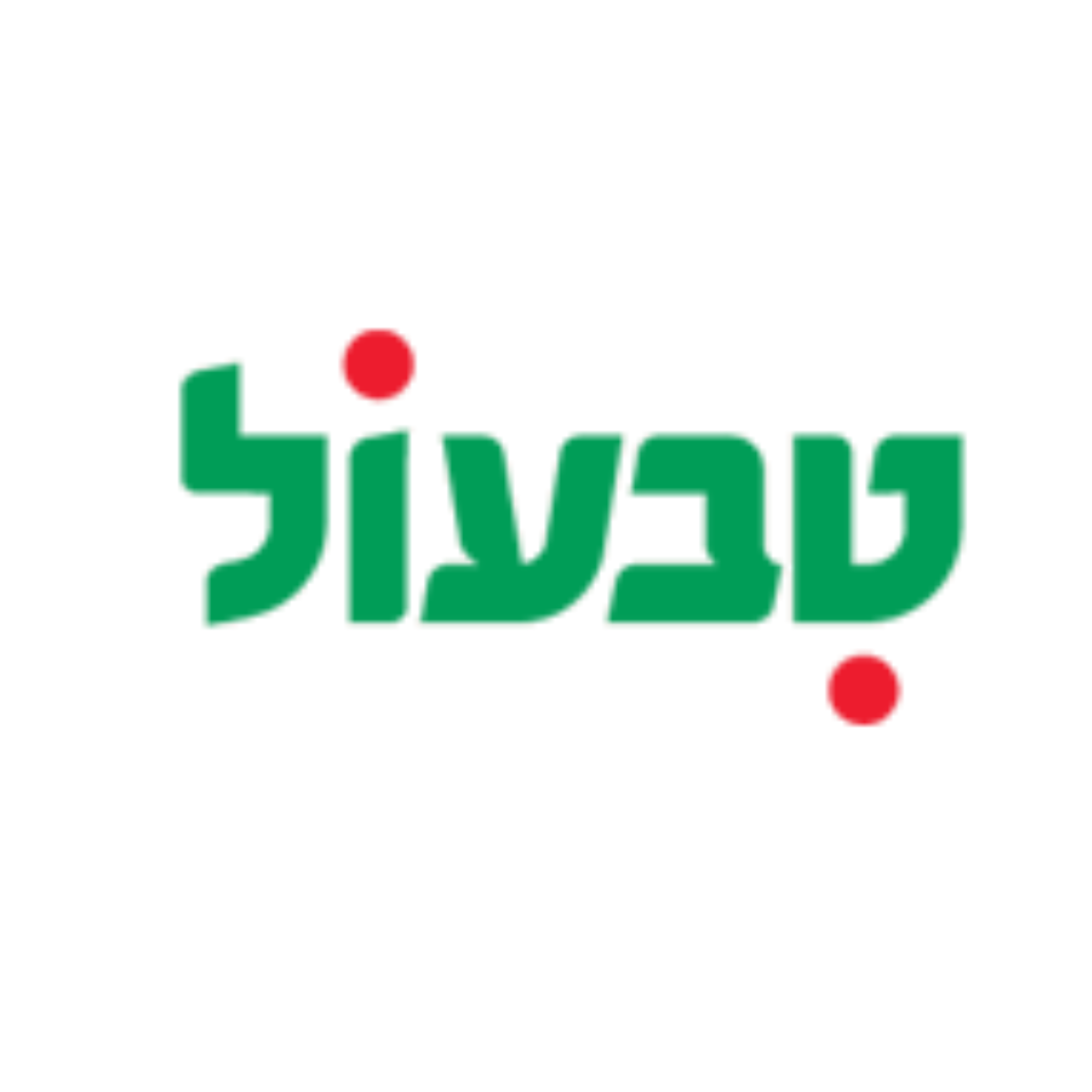 עיצוב ללא שם (13)