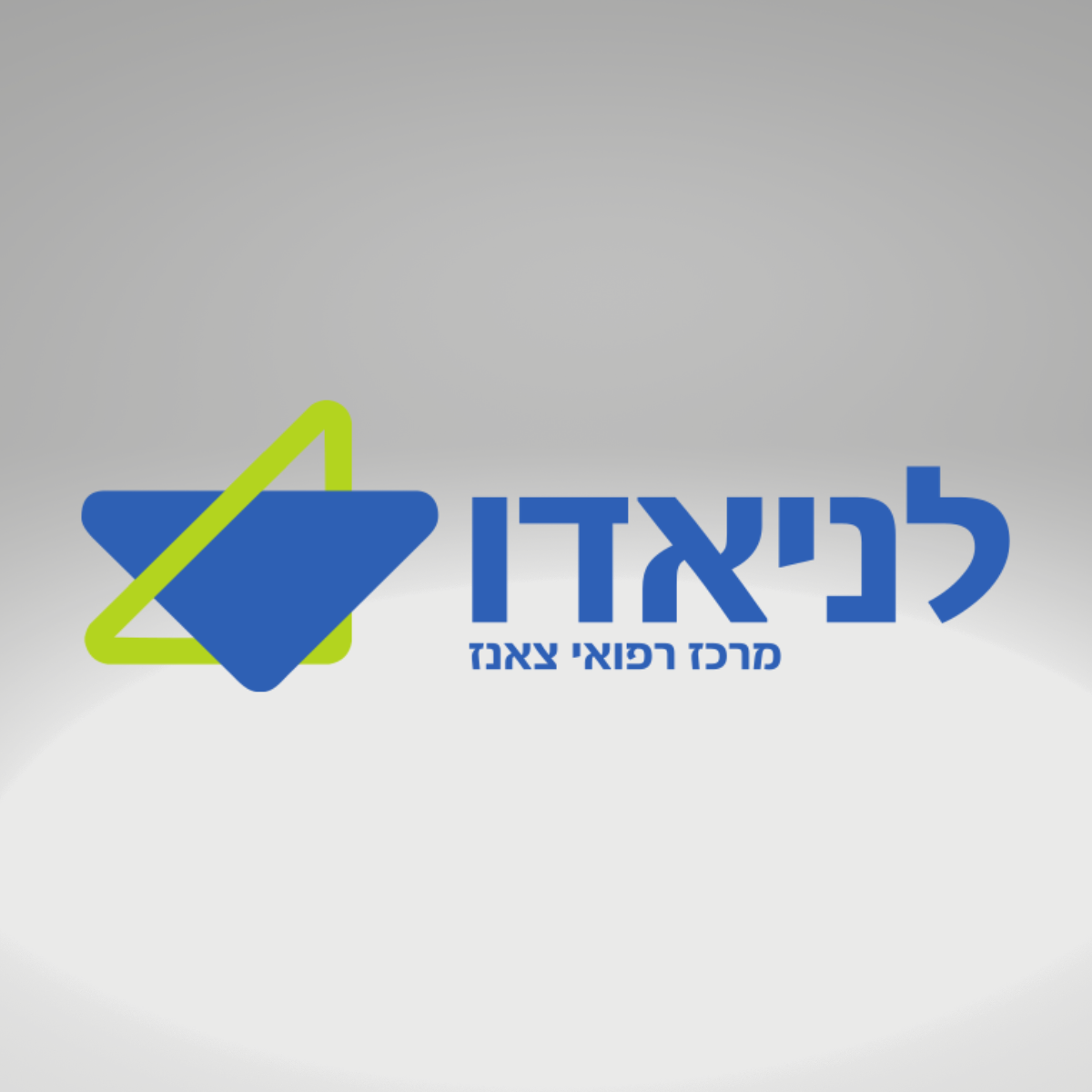 עיצוב ללא שם (15)