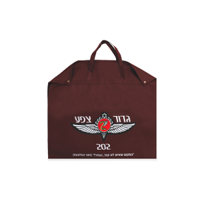 כיסוי למדי צבא