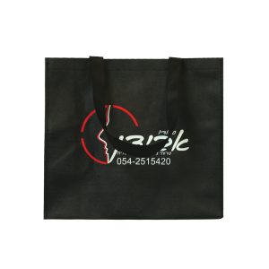 שקית אלבד לסטודיו אבידן