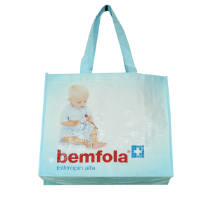 שקית למינציה לבית מרקחת