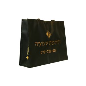 שקית למינציה לת"ת