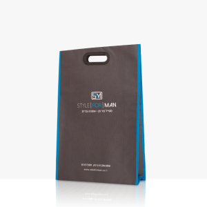 שקית אלבד לאופנת גברים