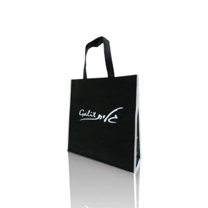 שקית אלבד לחברת גלית