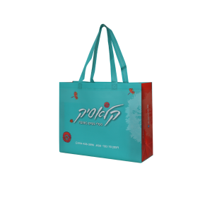 שקית אלבד למותג קלאסיק